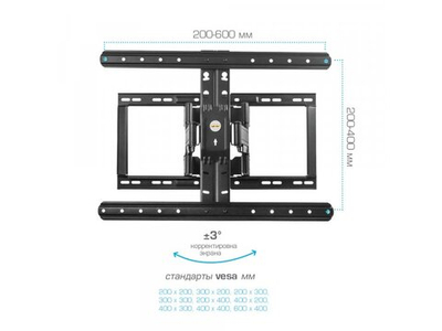 Наклонно-поворотный кронштейн Kromax Ultra Slim-102 black