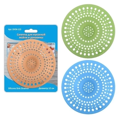 Ситечко для кухонной мойки и раковины. силикон. (диам. 12см) 3цв