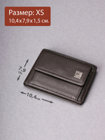 DKB1109R Castanho - Портмоне Dakar с RFID защитой