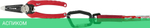 Строп Milwaukee 4932471353