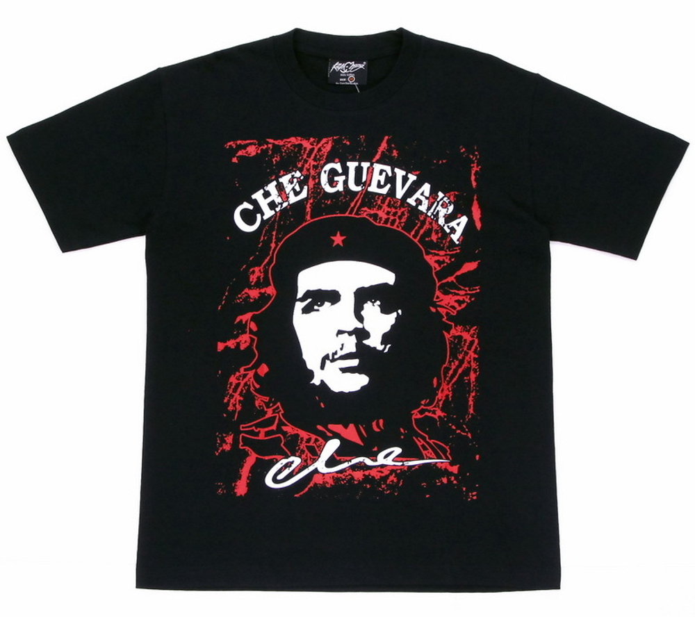 Футболка Che Guevara (647)