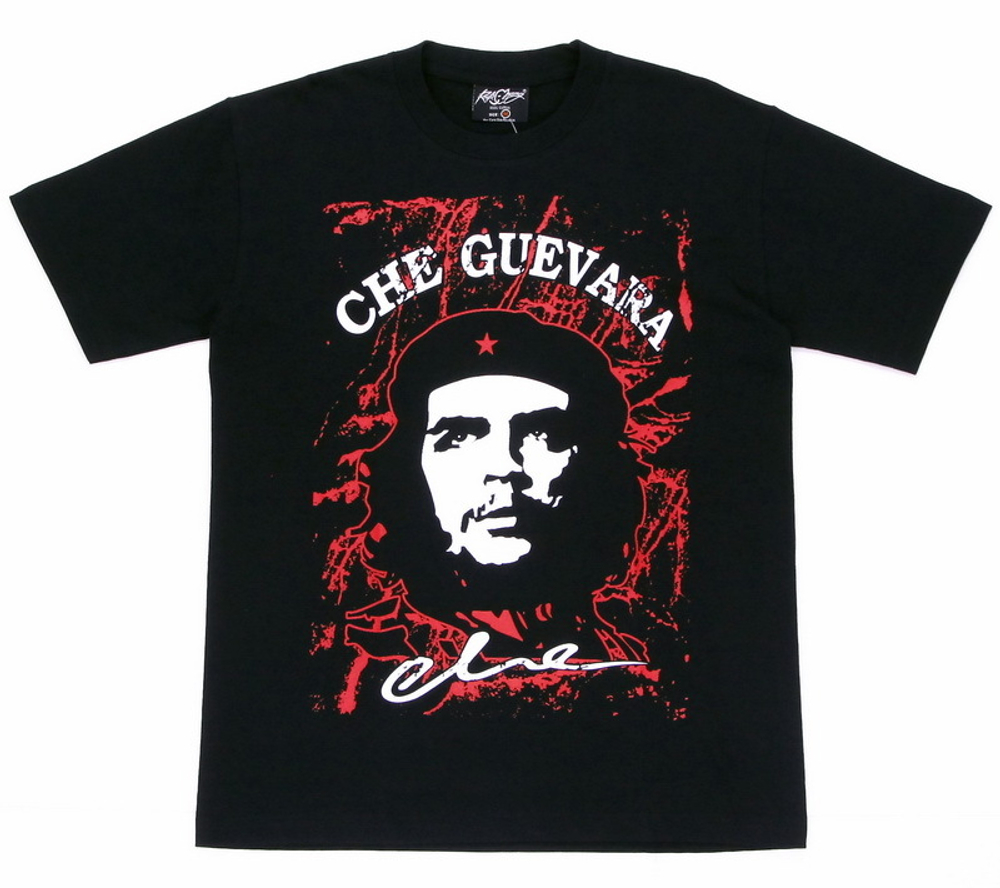 Футболка Che Guevara (647)