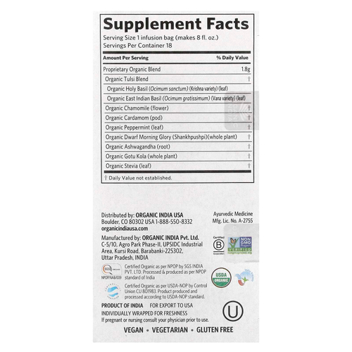 Organic India, чай с тулси для сна, без кофеина, 18 пакетиков для заваривания, 32,4 г (1,14 унции)