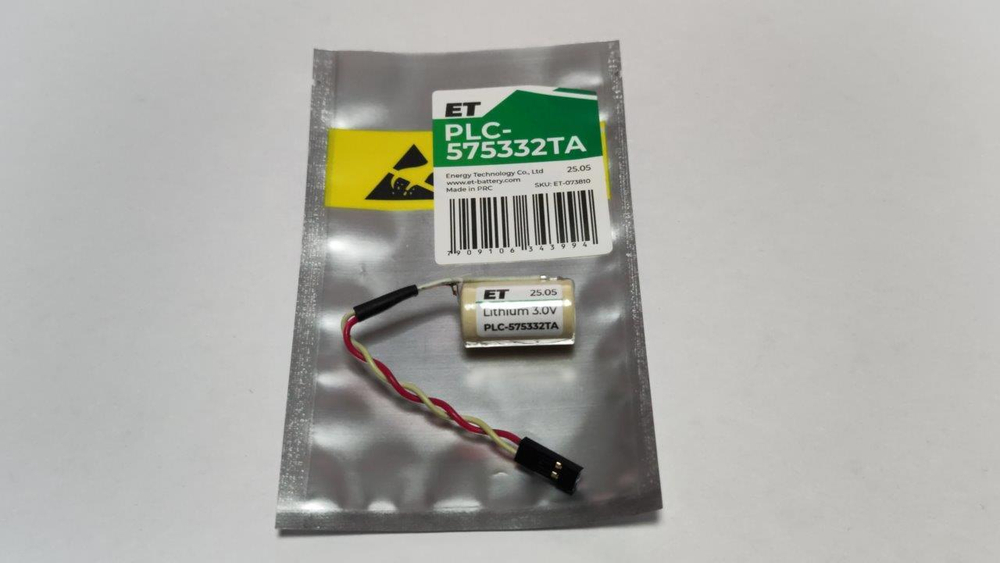 Элемент питания ET PLC-575332TA