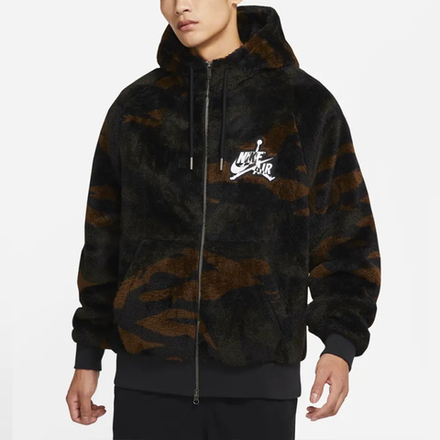 Jordan Wings, DO6298-265