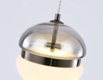 LH11003 SM/FR дымчатый/белый матовый 20W 3000K D180*200