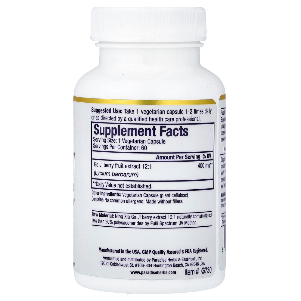 Paradise Herbs, ягоды годжи, 60 вегетарианских капсул (400 мг в 1 капсуле)