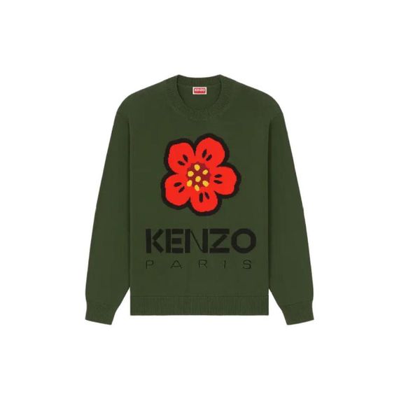 KENZO Logo