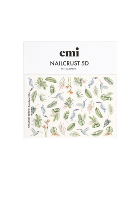 NAILCRUST 5D №41 Колибри