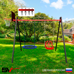 Уличные качели Sv Sport Maxi УК125.1КВ2 (3.0м/Щит баскет/Гнездо Оксф. 100см/Со спинкой/Подвесы на втулке 2к)