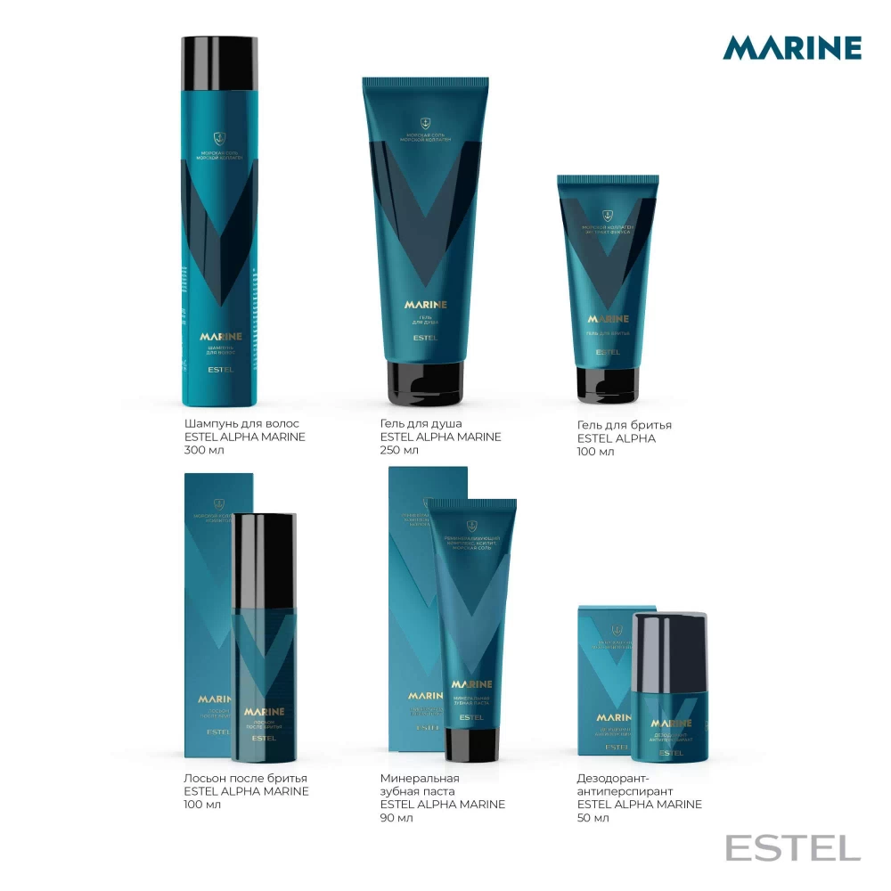 НАБОР ESTEL ALPHA MARINE СМЕЛОСТЬ