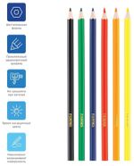 Карандаши цветные ГАММА "Классические", 6 цветов, заточенные, шестигранные, картонная упаковка, 05091801, 050918_01