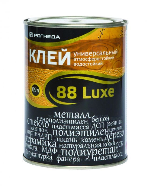 Клей 88 LUXE водостойкий 0,9 л РОГНЕДА