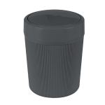 Контейнер для мусора ВЕЛЬВЕТ 4 л, крышка фиксируется в двух положениях: «открыта» и «закрыта» М2485