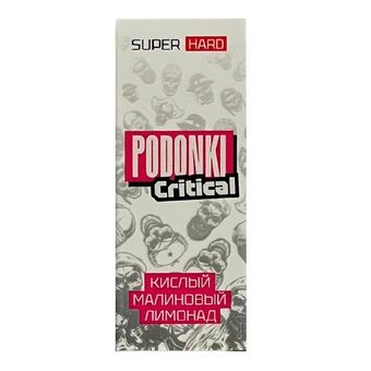 Жидкость PODONKI CRITICAL Salt 2% 30 ml - Кислый малиновый лимонад