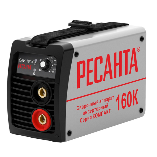 Сварочный инвертор "РЕСАНТА" САИ-160К