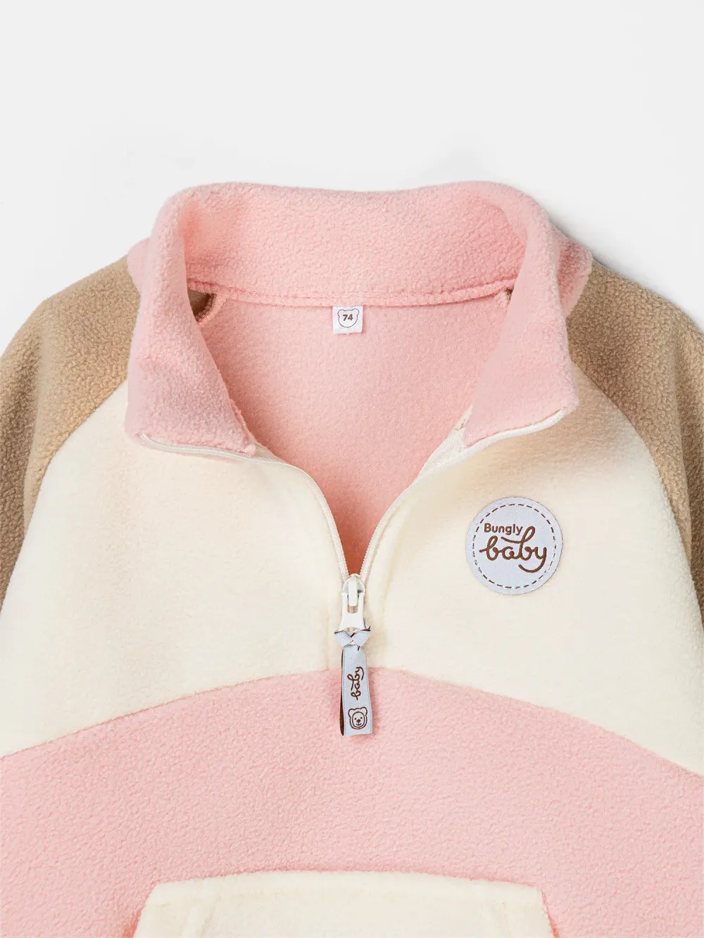 Костюм флисовый Колор блок "Зефир" 0+