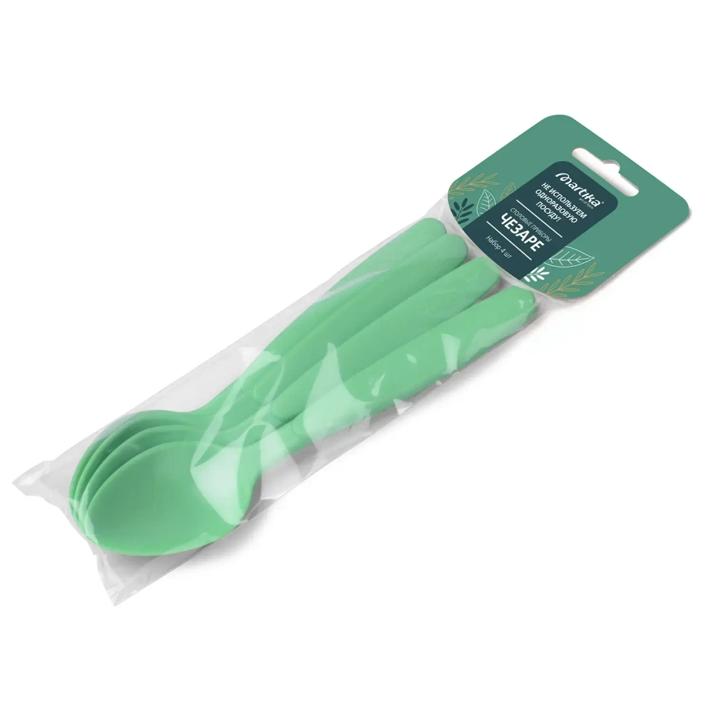 Ложка «Чезаре» набор 4шт оливковый С479ОЛВ