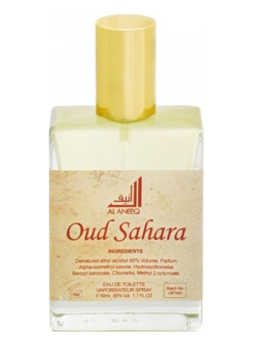 Al Aneeq Oud Sahara