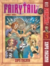 Fairytail. Хвост Феи. Том 5