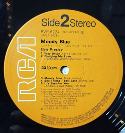 Винтажная виниловая пластинка LP Elvis Presley Moody Blue (Japan 1977) (Obi) Unchained Melody