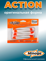 Силиконовая приманка ACTION 4,0"(6шт) 100мм, цвет 031 Red Head