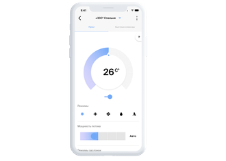 Умные кондиционеры с интеллектом и голосовыми помощниками