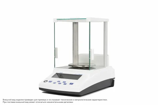 Лабораторные весы Госметр ВЛК-1203С-И