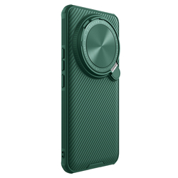 Чехол зеленого цвета (Deep Green) от Nillkin на Xiaomi 14 Ultra с металлической откидной крышкой и поддержкой магнитной беспроводной зарядки MagSafe, серия CamShield Prop Magnetic Case