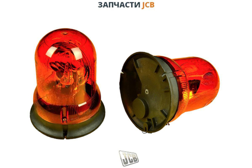 Подсветка номера JCB 700/50127