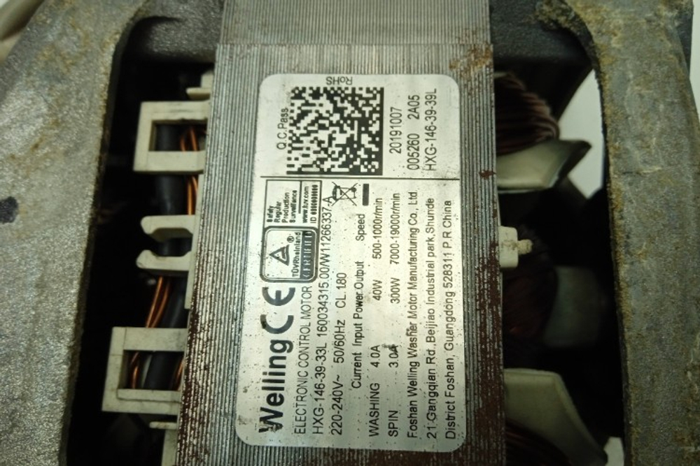 WMSG622 кт135 Двигатель 7 контактов для стиральной машины Hotpoint-Ariston 16003431500 б/у