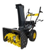 Снегоуборщик бензиновый Huter SGC 4000B
