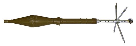 Макет выстрела ПГ-7 учебный для гранатомета РПГ-7 (ПГ-7В, ПГ-7ВЛ)