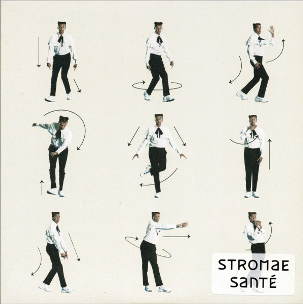 Stromae - Sante - 7''