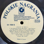 Сборник / Rock'N'Roll (LP)