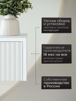 Туалетный столик подвесной с ящиками 75х43х20