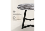 Стол стеклянный Woodville Алингсос мрамор серый, черная шагрень