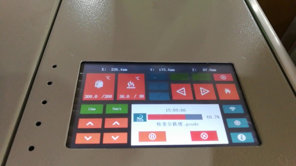 3D принтер MINGDA MD-6L