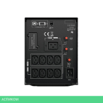 Источник бесперебойного питания CyberPower PR2200ELCDSL