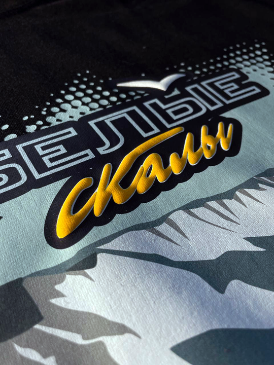 Термопленка Полиуретановая Объемная Ю.Корея (желтый)