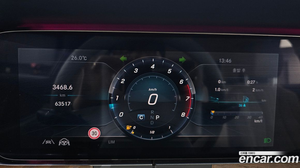 Mercedes-Benz E-Class W213 E300 4MATIC Exclusive (04.2020)