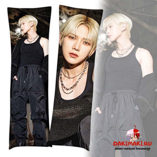 Дакимакура Кан Есан из Эйтиз арт. 1059