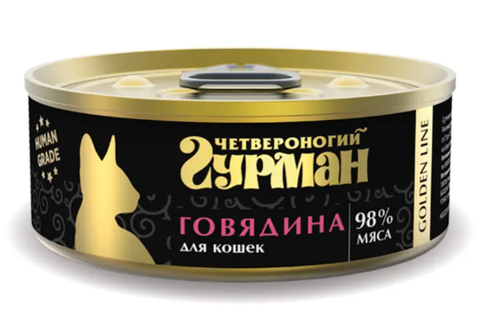 Четвероногий Гурман Golden Line влажный корм для кошек Говядина