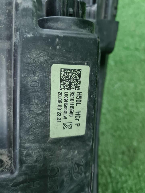 Битая Фара левая Hyundai Solaris 2 (2020-н.в.) галоген