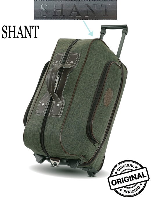 Дорожная сумка SHANT