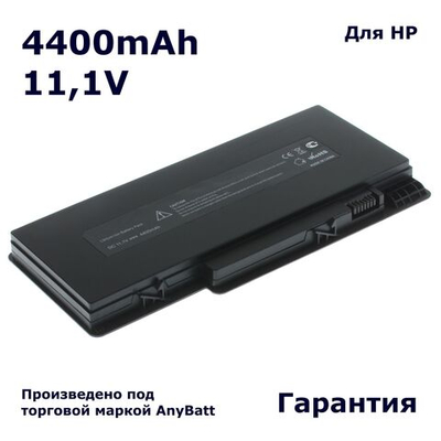 Аккумулятор AnyBatt 4400mAh, для HP- Pavilion dm3-1050er dm3-1000 dm3-1001au dm3-1001ax dm3-1001tu