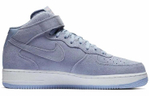 Кроссовки Nike Air Force 1 Have A Nike Day