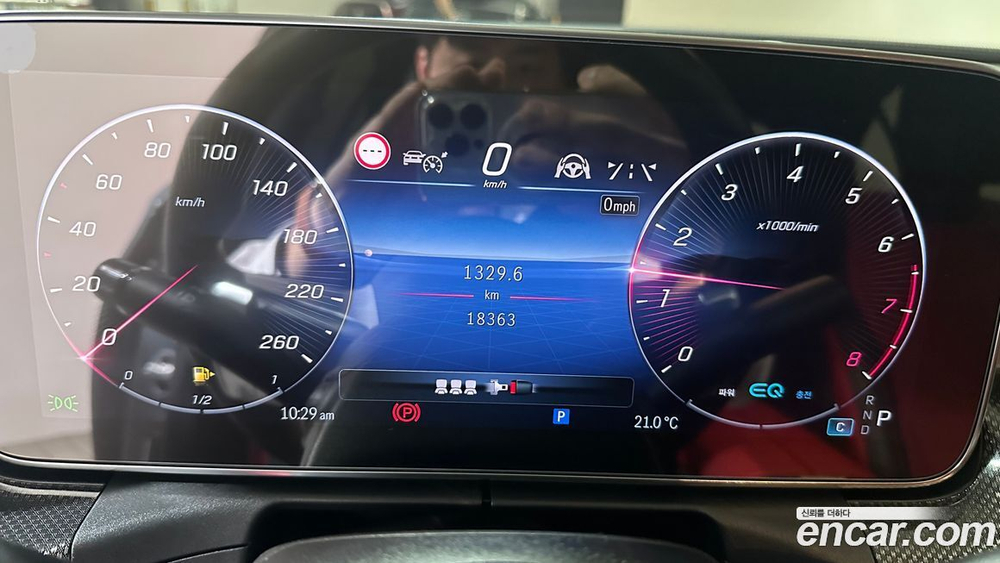 Mercedes-Benz C-Class W206 C300 AMG Line (04.2022)