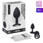 Набор анальных пробок «Секреты анального наслаждения» (Цвет: черный)