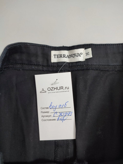 Юбка Terranova базовая 46 размер